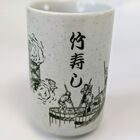 Ceramiczny kubek z motywem japońskim, (2) - Ceramika