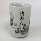 Ceramiczny kubek z motywem japońskim, (1) - Ceramika