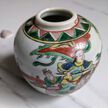 Chiński XIX-wieczny słoik Famille Verte , (2) - Ceramika