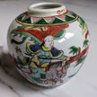 Chiński XIX-wieczny słoik Famille Verte , (3) - Ceramika